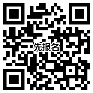 中国银行卡绑定微信或支付宝交易1分钱送30元话费_非秒到账