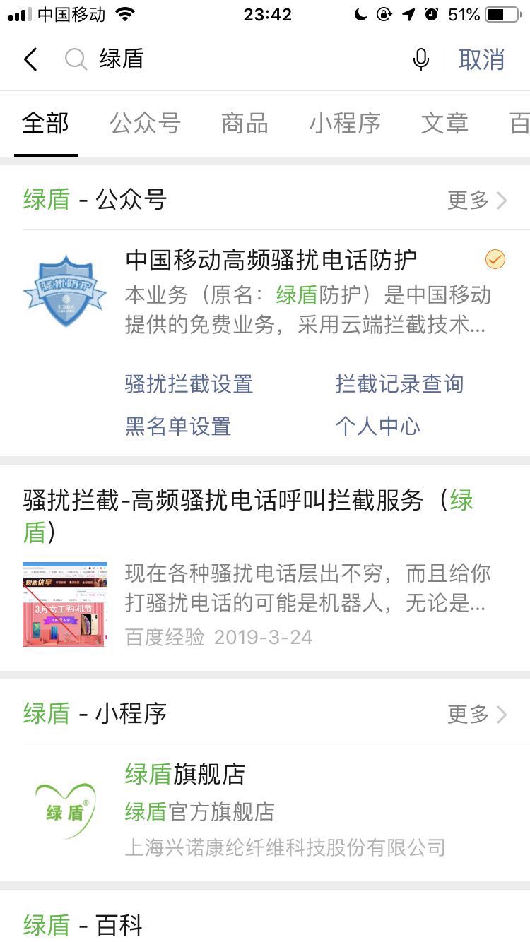 微信图片_20190516234416.jpg