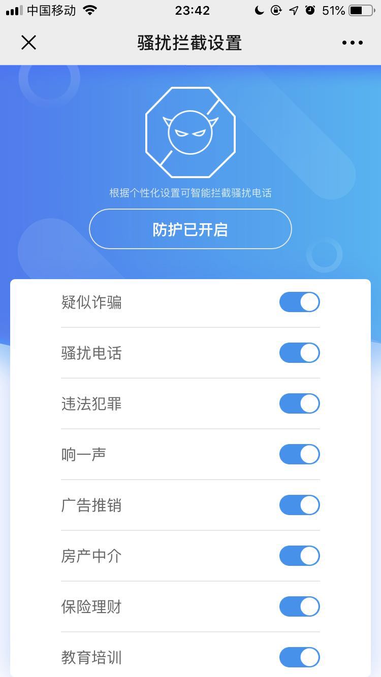微信图片_20190516234420.jpg