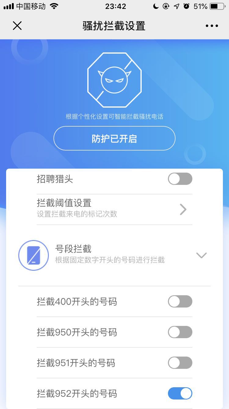 微信图片_20190516234423.jpg
