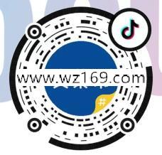 抖音APP 安慕希上传视频点赞瓜分10-300万元现金红包