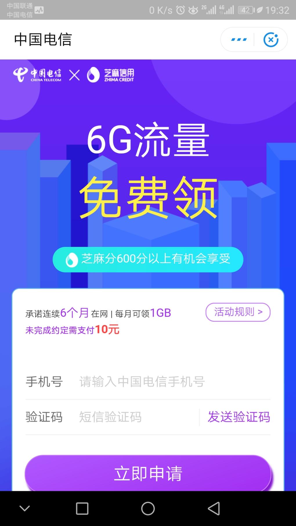 1558438525000.jpg