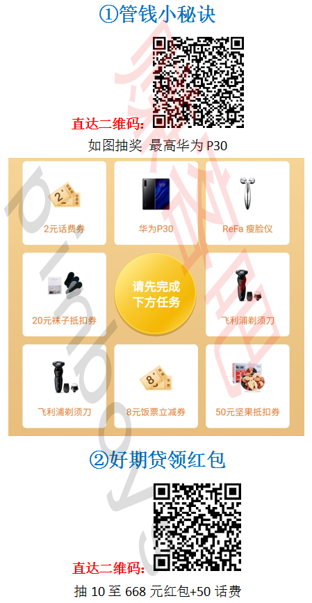 1 副本副本.png