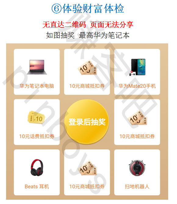 5 副本副本.png