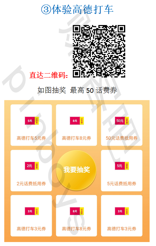 2 副本副本.png