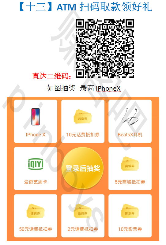 12 副本副本.png