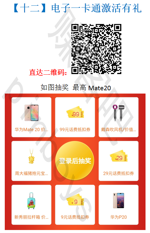 11 副本副本.png