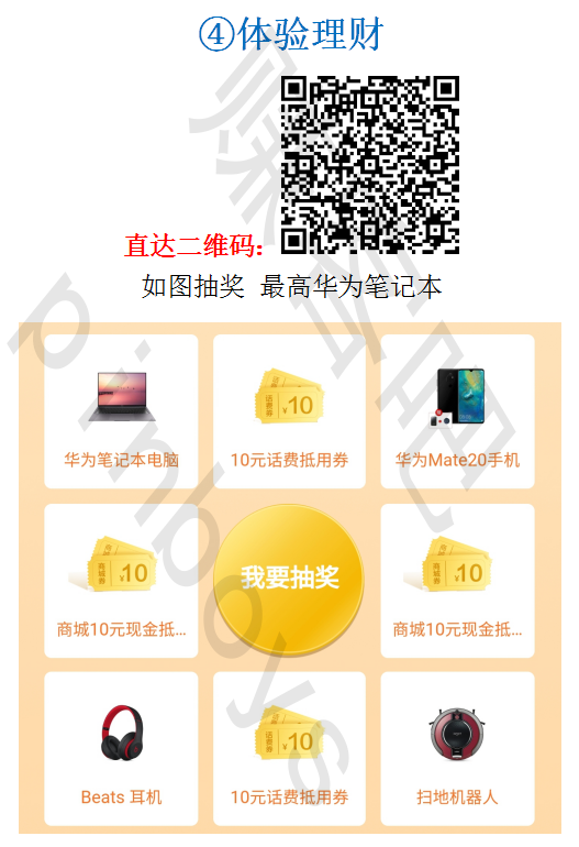 3 副本副本.png