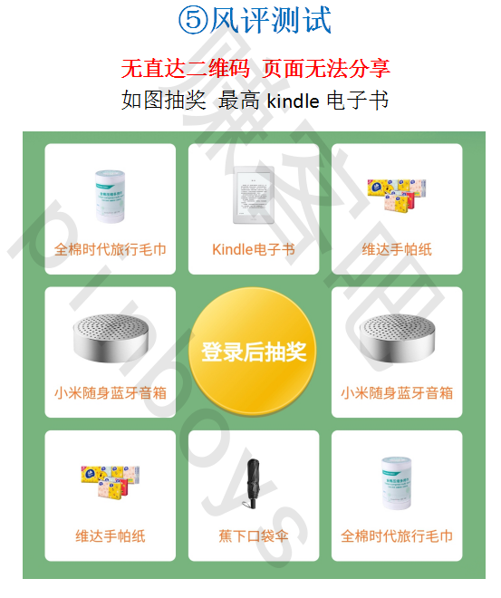 4 副本副本.PNG