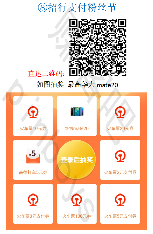 7 副本副本.PNG