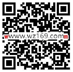 社会扶贫送流量 每天领500M移动手机流量 最多可领30G