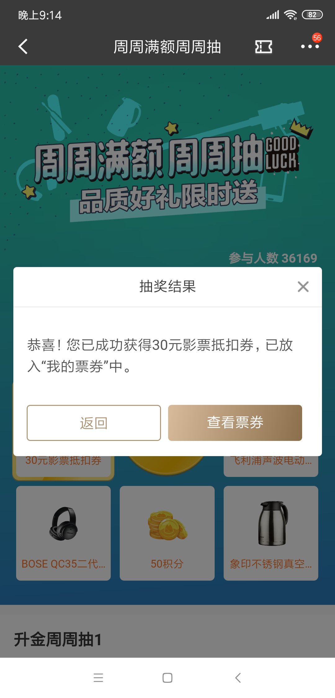 QQ图片20190527211529.png