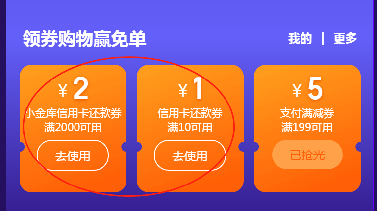 微信截图_20190528091745.png