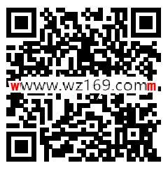 四川中粮可口可乐发型抓抓抓抽随机金额微信红包 推零钱