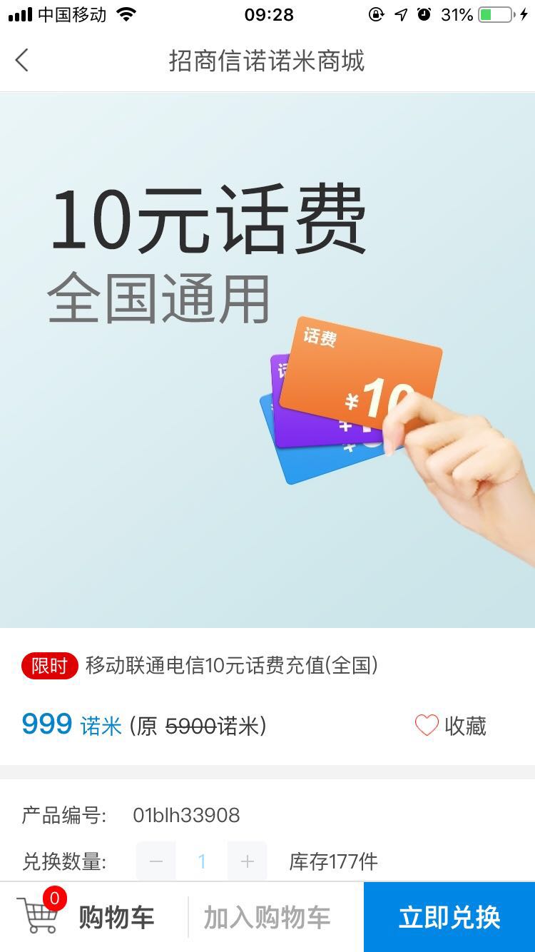 89b85443f766b2e9a7687afc97b3956.jpg