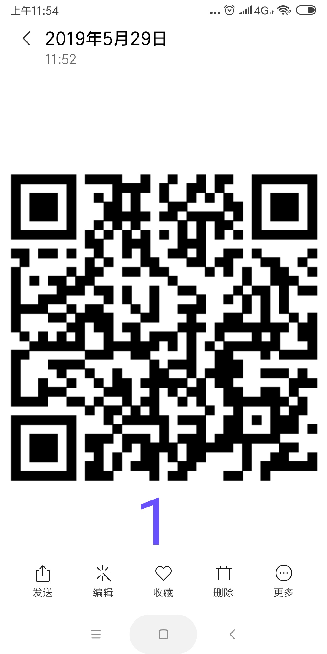 Screenshot_2019-05-29-11-54-00-703_com.miui.gallery.png