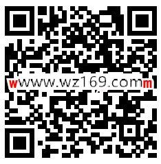 中信银行信用卡新年要你发抽1-2019元微信红包 推零钱
