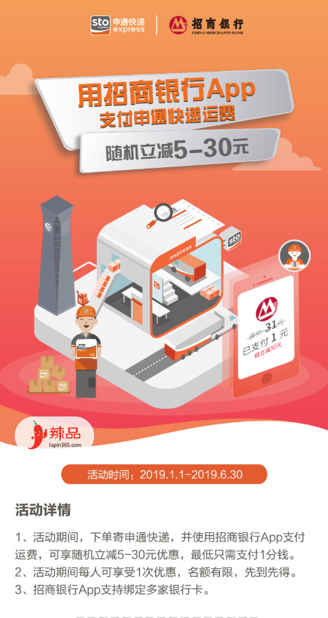 QQ图片20190621103500.jpg