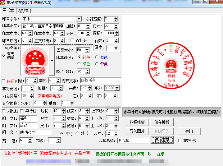 微信截图_20181122221034.png
