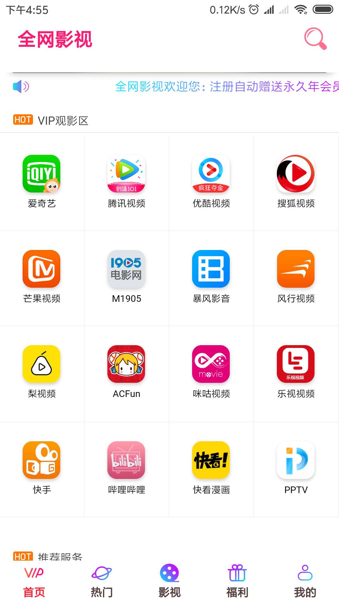 微信图片_20190602171437.jpg