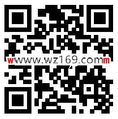 应用宝砸金蛋抽立减红包 可5元充10元话费 抽现金红包