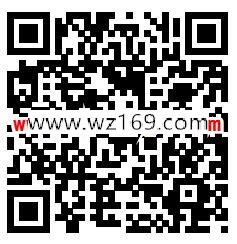 广发基金指数日猜涨跌瓜分1.8万微信红包 6月21日瓜分