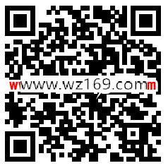 中国银河证券3.15权益保护答题抽随机金额微信红包奖励