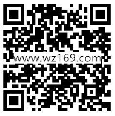 美的服务新一期签到打卡抽取1-5元微信红包、高端香薰