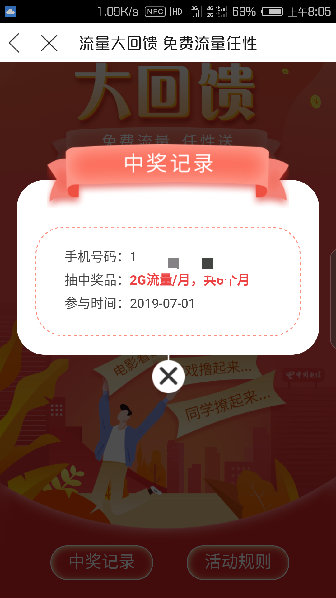 Screenshot_2019-07-01-08-05-33.png