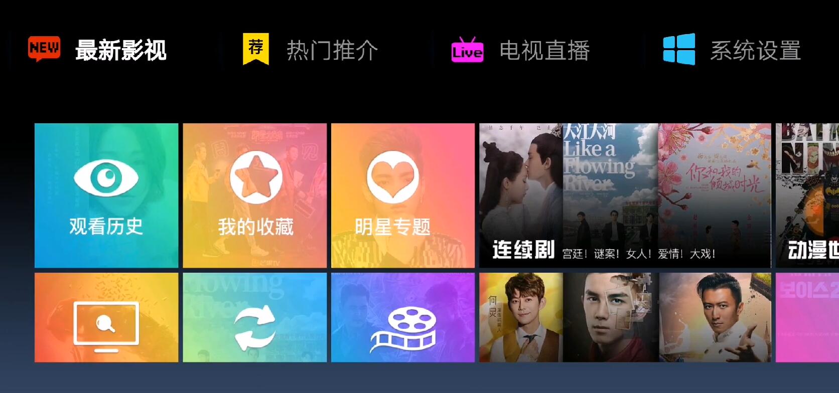 QQ截图20190705113359.jpg