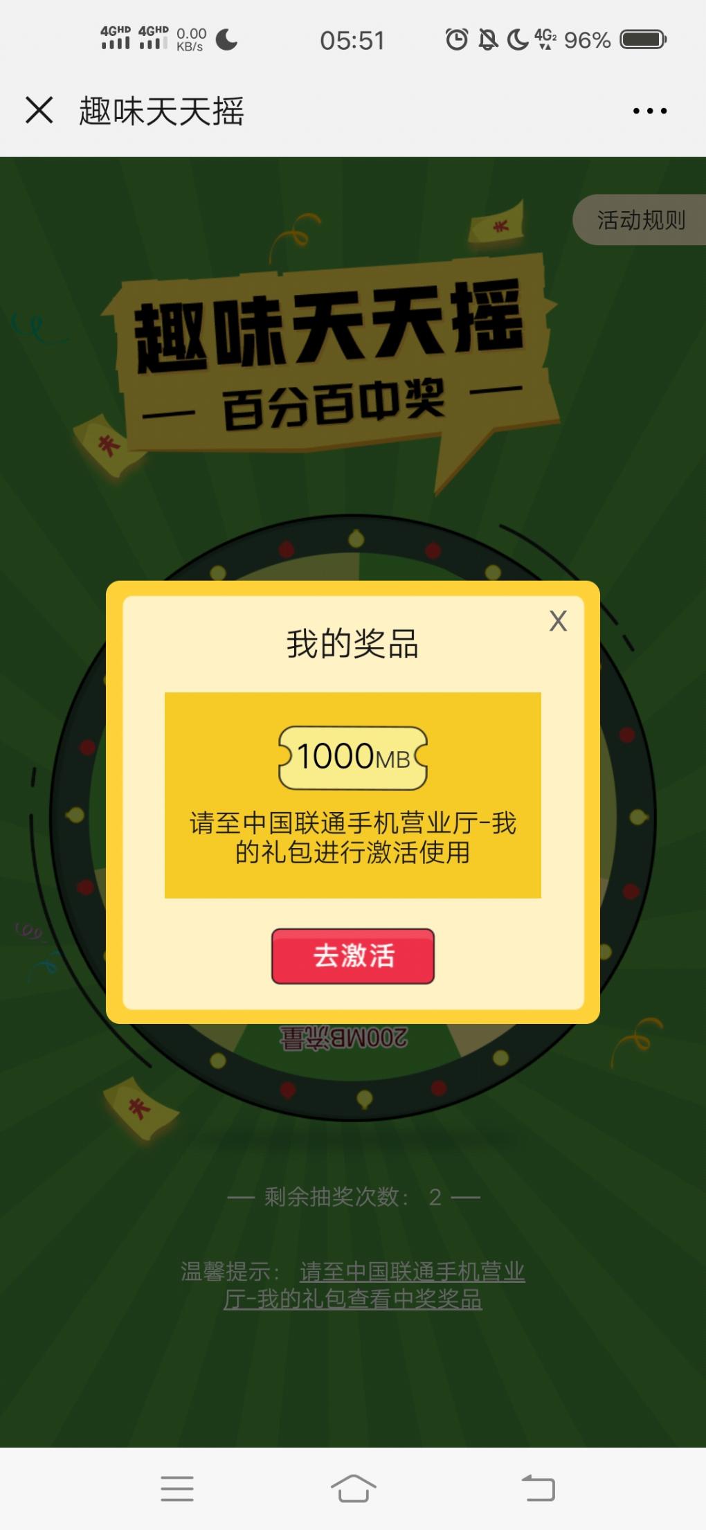 1562795591410.jpg