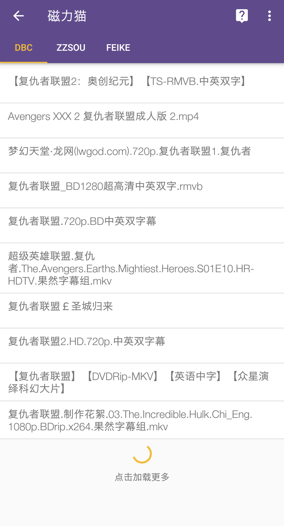 TIM图片20190715121426.png