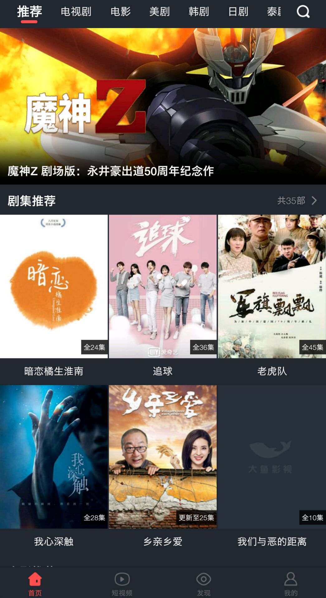 TIM图片20190715121722.jpg