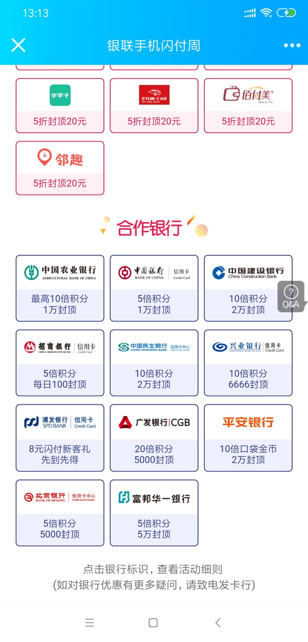 1563426941477.jpg