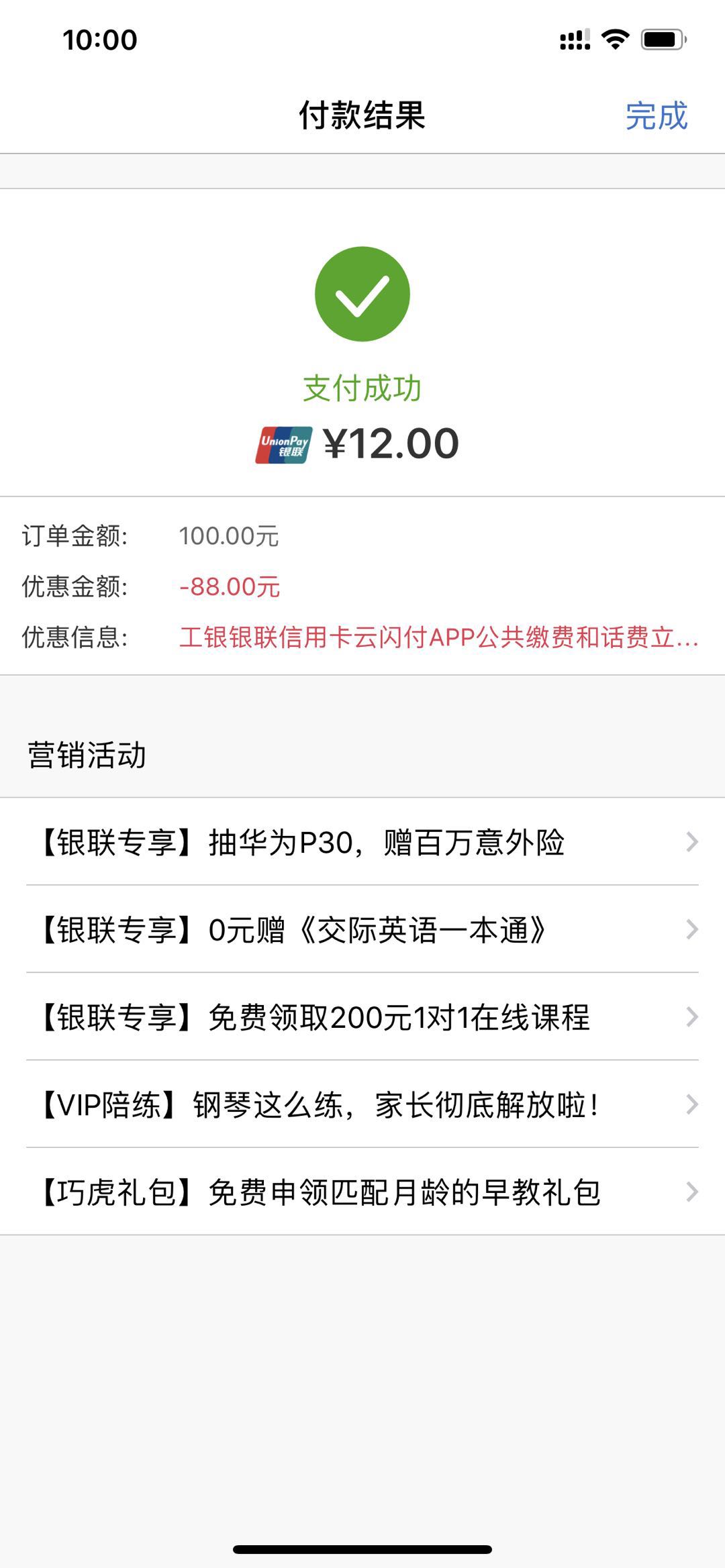 微信图片_20190721100126.jpg
