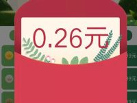 oppo主题商城抽奖送亲测0.26元支付宝红包 活动线报 第1张