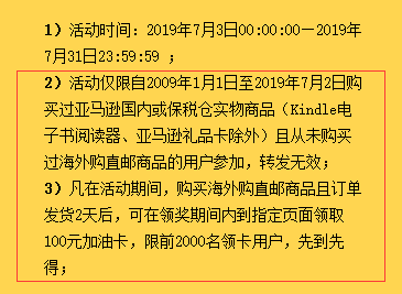 TIM截图20190725090744.png