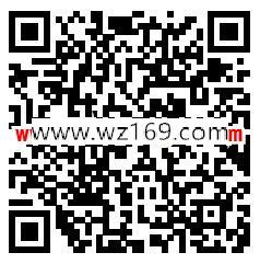 中国移动免费领取300M-4G手机流量 和粉俱乐部活动