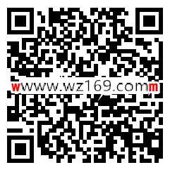 中国移动每日求一签集卡兑换爱奇艺会员 每小时限量兑换