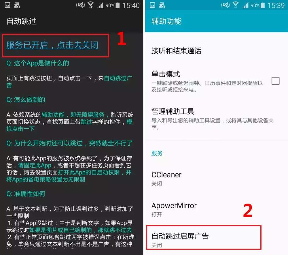 1-1ZH0100Q5.jpg