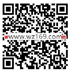 中国电信上海客服抽1-5元手机话费 全国三网都可参加