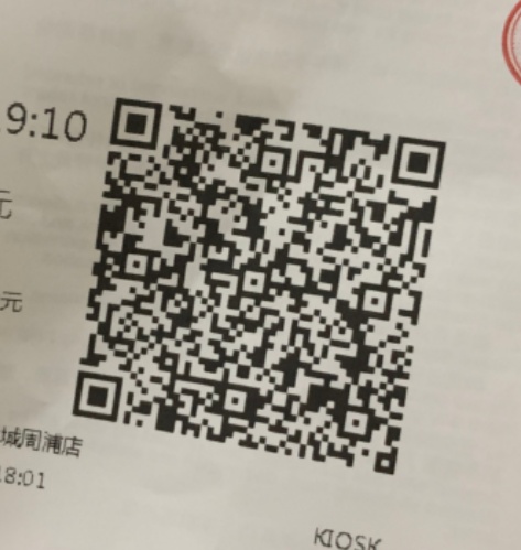 Screenshot_2019-07-31-15-05-05-022_com.sina.weibo.png