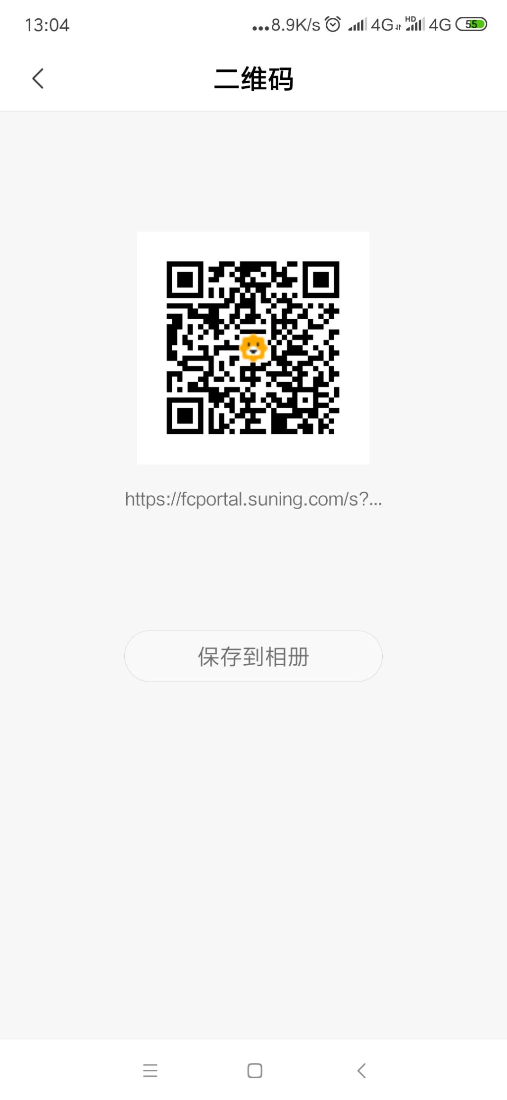 1564549606333.jpg