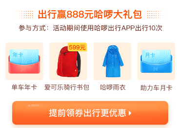 QQ截图20190716085610.png