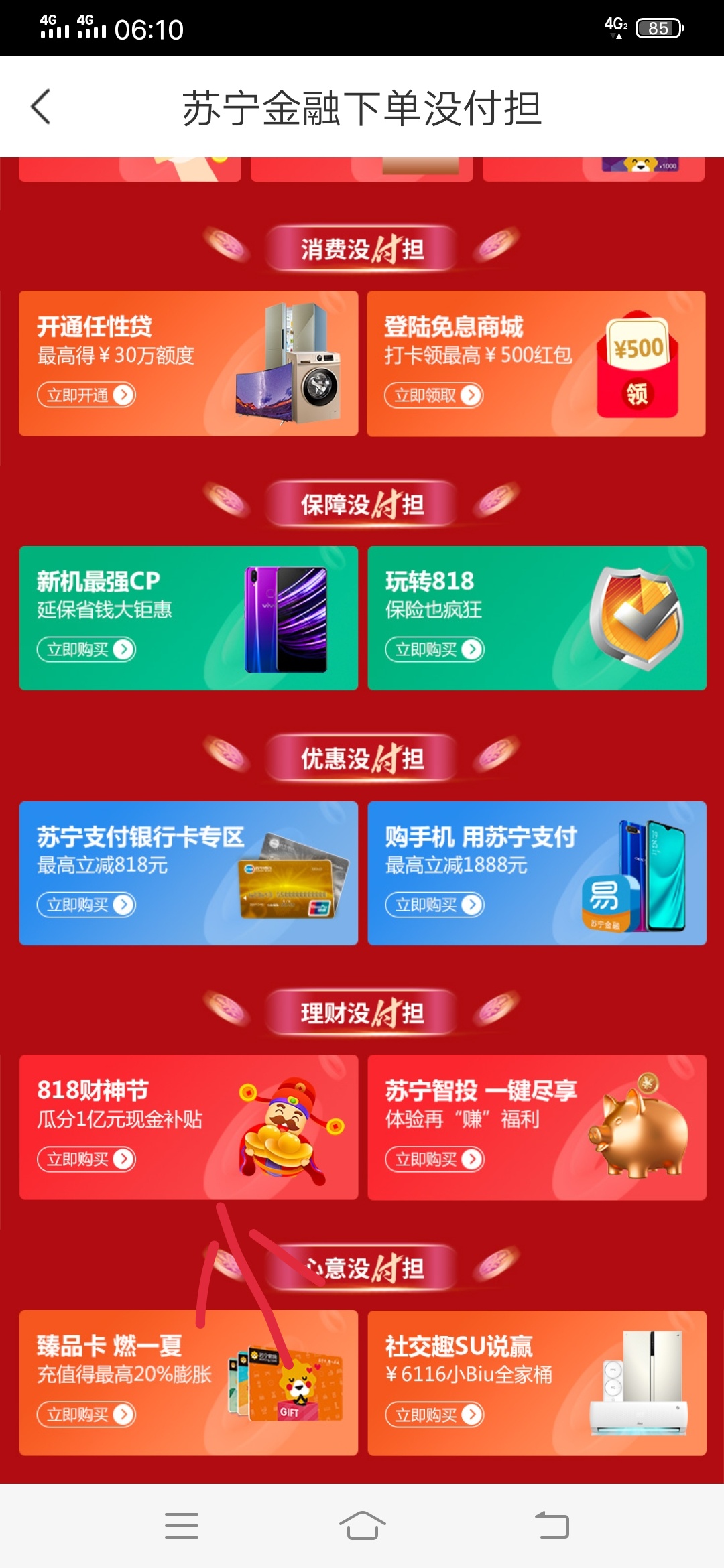 2.JPG