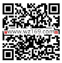 华西证券K线游戏抽0.3-200元微信红包 亲测中0.3元红包