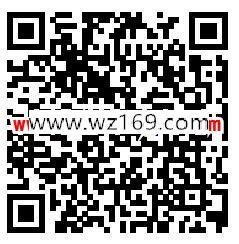 中国移动见证七夕之约领取300M-800M手机流量奖励