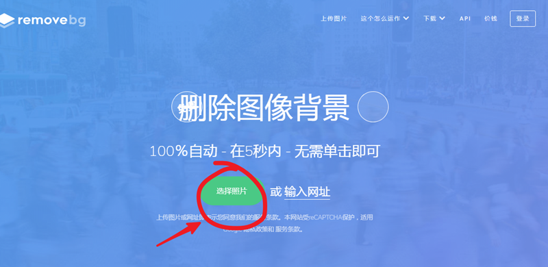 sp190807_150056000.png