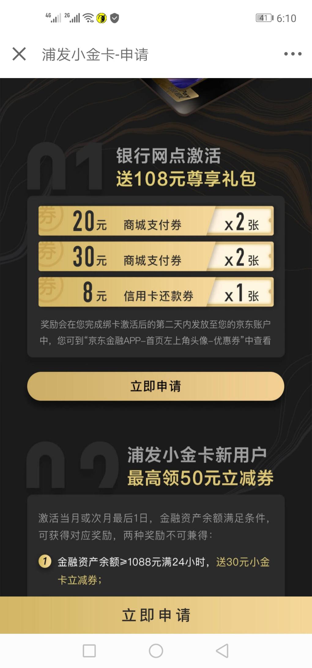 1565302913872.jpg