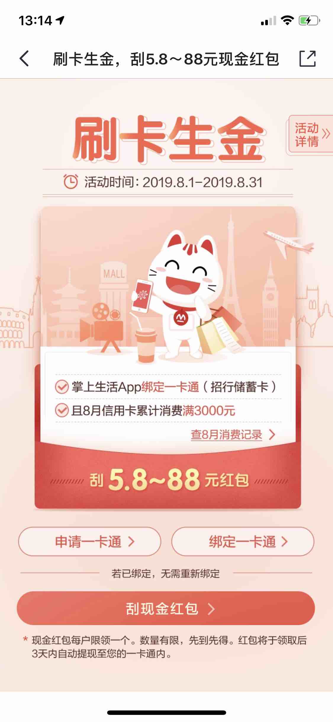 =0